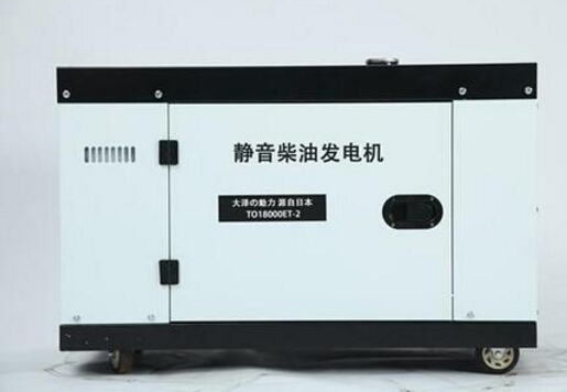 精河科克12kw小型柴油发电机组