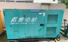 精河通州四建大波纹箱定制案例